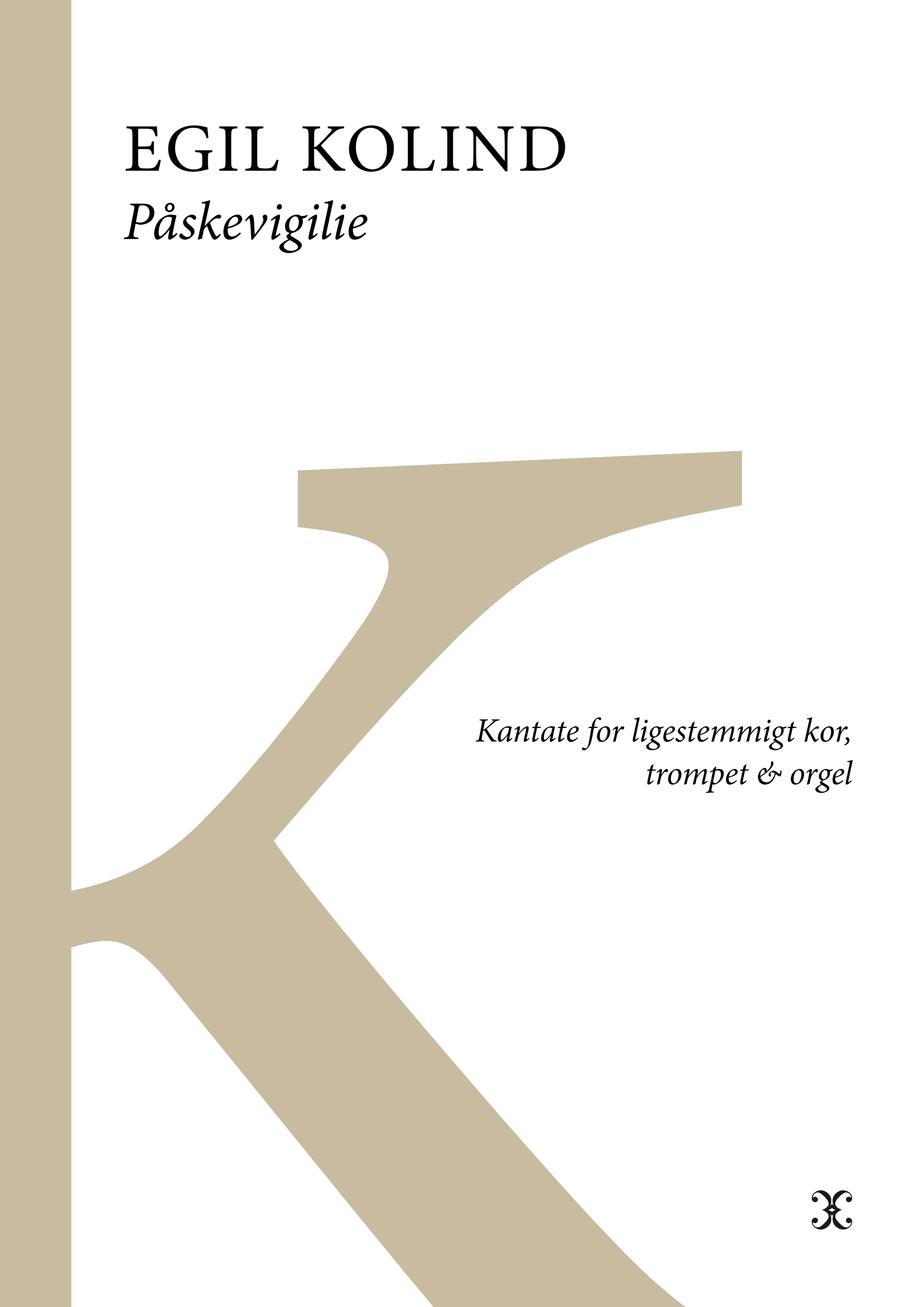 Påskevigilie